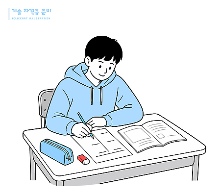 학생 교육 남자 남학생 일러스트 책 학습 연필 공책 자료 기록 집중 책상 준비 지우개 과제 자격증 국내일러스트 AI파일 가구 컨셉 문구용품 학용품 사람 필기구 증명서 파일형식 벡터 생활용품 오브젝트