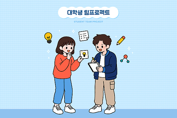 학생 여자 남자 종이 대학생 일러스트 회의 협력 아이디어 친구 학습 기록 그룹 토론 문제 해결 프로젝트 국내일러스트 AI파일 교육 컨셉 비즈니스 관계 사람 파일형식 벡터