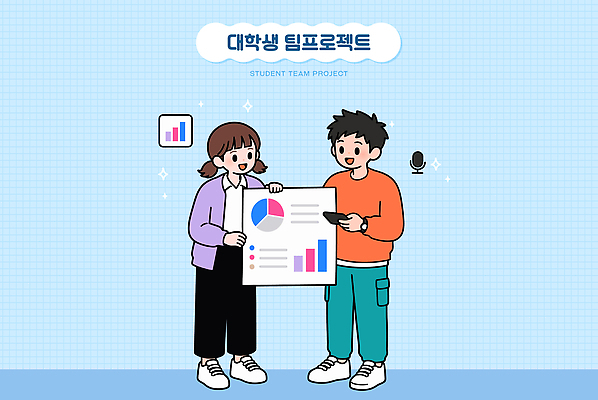 여학생 여자 교육 남자 남학생 대학생 일러스트 수업 그래프 협력 아이디어 친구 학습 자료 발표 그룹 결과 준비 소통 발표회 프로젝트 국내일러스트 AI파일 학생 컨셉 관계 사람 파일형식 벡터