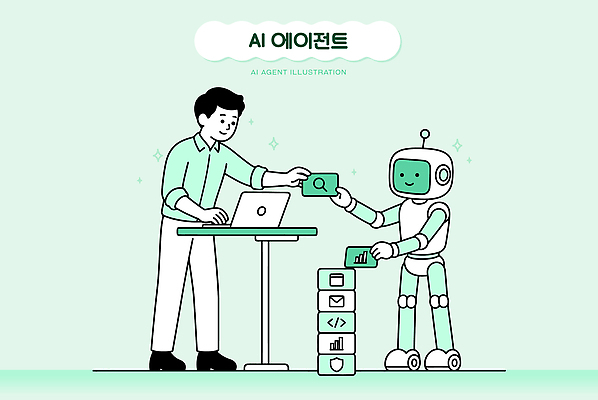 일러스트 커뮤니케이션 미래 기술 관리 사람 학습 컴퓨터 사무실 자료 정보 작업 도움 로봇 서비스 상호작용 AI_인공지능 국내일러스트 AI파일 교육 컨셉 비즈니스 전자제품 파일형식 벡터