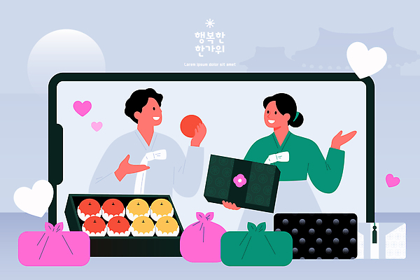 전통 여자 남자 문화 음식 과일 일러스트 한국 대화 선물 요리 상자 추석 보름달 보자기 한복 즐거움 추석선물 국내일러스트 AI파일 한국전통 명절 감정 아시아 말하기 사람 달 전통의상 파일형식 벡터 천_직물 명절선물 자연요소 기념일 나라 모션 이벤트