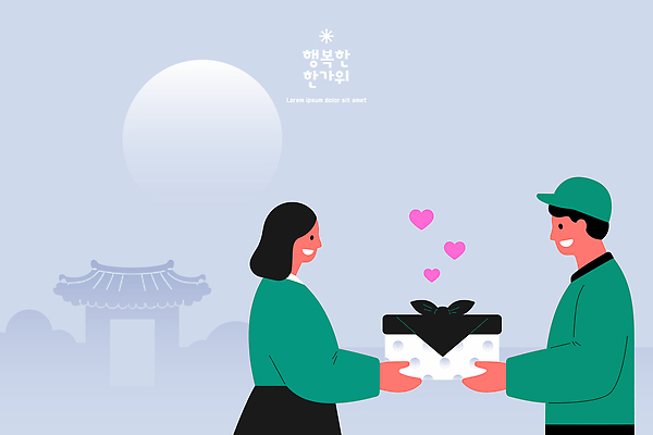 전통 여자 남자 행복 한국 선물 사랑 웃음 건물 추석 기쁨 만남 보름달 마음 저녁 추석선물 국내일러스트 AI파일 건축물 명절 감정 아시아 컨셉 표정 사람 달 밤 야간 파일형식 벡터 명절선물 자연요소 기념일 건축 나라 이벤트