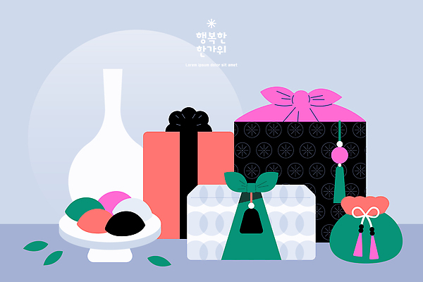 문화 과일 일러스트 탁자 복주머니 선물 추석 보름달 보자기 송편 추석선물 국내일러스트 AI파일 명절 가구 떡 전통소품 달 파일형식 벡터 천_직물 명절선물 자연요소 전통 기념일 생활용품 오브젝트 이벤트