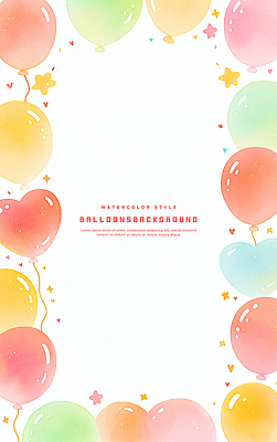 PSD 디자인 별 백그라운드 일러스트 수채화 프레임 장식 컬러풀 파티 축하 생일 즐거움 풍선 국내일러스트 자연요소 기념일 감정 컬러 컨셉 이벤트 파일형식