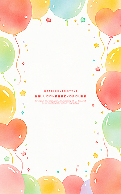 PSD 디자인 백그라운드 일러스트 수채화 프레임 장식 컬러풀 파티 하트 생일 즐거움 스타 풍선 국내일러스트 모양 기념일 감정 컬러 이벤트 파일형식