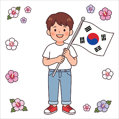기념일 꽃 문화 어린이 일러스트 한국 웃음 들기 사람 이벤트 축제 자유 축하 태극기 즐거움 무궁화 국내일러스트 AI파일 식물 감정 아시아 컨셉 모션 표정 국기 파일형식 벡터 나라