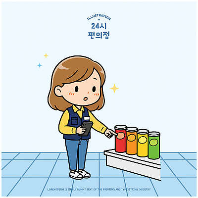 여자 음료 일러스트 통 소녀 스마트폰 쇼핑 상점 선택 구매 24시간 편의점 국내일러스트 AI파일 어린이 컨셉 사람 핸드폰 스마트기기 시간 파일형식 벡터 전자제품