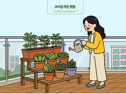 식물 여자 꽃 화분 채소 일러스트 자연 야외 생활 햇빛 성장 발코니 도시 물주기 원예 국내일러스트 AI파일 모션 사람 취미 빛 생태계 파일형식 벡터