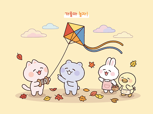 동물 캐릭터 공원 일러스트 자연 놀이 하늘 나뭇잎 웃음 여러명 친구 소풍 가을 연 즐거움 연날리기 국내일러스트 AI파일 계절 공공시설 감정 다수 잎 관계 표정 사람 야외활동 놀이용품 전통놀이 생태계 파일형식 벡터 식물 전통 오브젝트 시설