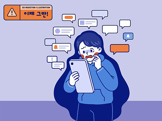 감정 인터넷 일러스트 커뮤니케이션 기술 친구 전자제품 태블릿 스크린 정보 메시지 연결 불안 알림 중독 심리 소셜미디어 스크롤 채팅 국내일러스트 AI파일 관계 스마트기기 파일형식 벡터