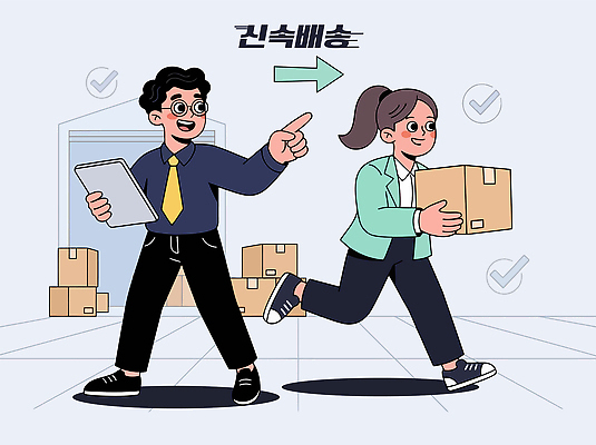 여자 남자 일러스트 비즈니스 일상 상자 태블릿 정보 업무 작업 지시 배송 창고 오브젝트 확인 속도 준비 물류 소통 국내일러스트 AI파일 컨셉 모션 사람 라이프 전자제품 스마트기기 파일형식 벡터 생활