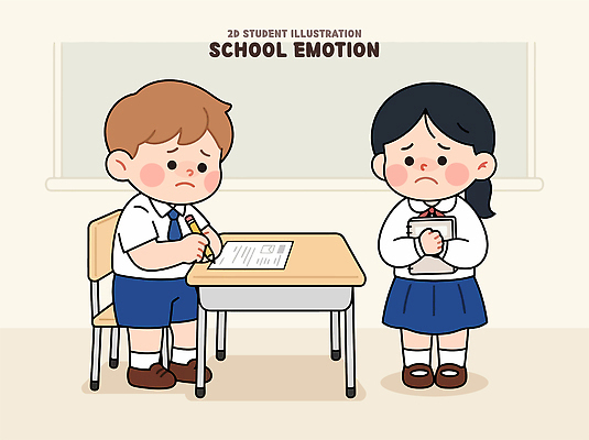 학생 감정 일러스트 학교 친구 시험 고민 걱정 시험지 위치 소통 공감 지원 학급 동정 국내일러스트 AI파일 교육 컨셉 관계 파일형식 벡터
