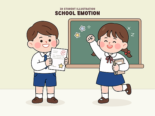 학생 여학생 감정 남학생 일러스트 교실 학교 성공 표정 친구 학습 주먹 기쁨 발표 질문 성적 증서 국내일러스트 AI파일 여자 교육 남자 컨셉 관계 모션 파일형식 벡터 사람