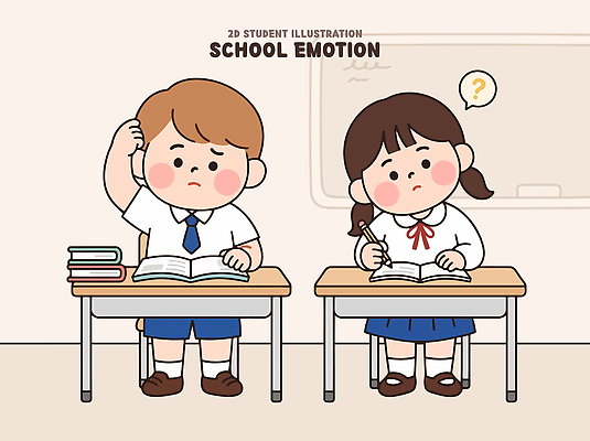 학생 여학생 교육 감정 남학생 일러스트 교실 학교 책 친구 학습 질문 집중 고민 그림 학습지 소통 국내일러스트 AI파일 여자 남자 컨셉 관계 교재 파일형식 벡터 사람