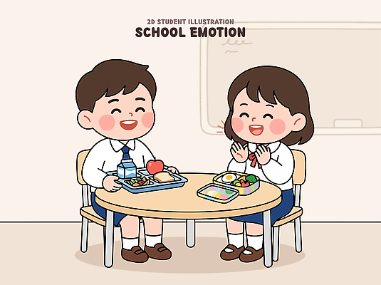 학생 음료 음식 생각 일러스트 교실 학교 탁자 샌드위치 대화 웃음 친구 식사 기쁨 사과 즐거움 그림 점심 공유 국내일러스트 AI파일 교육 감정 가구 과일 관계 표정 말하기 파일형식 벡터 생활용품 모션 오브젝트