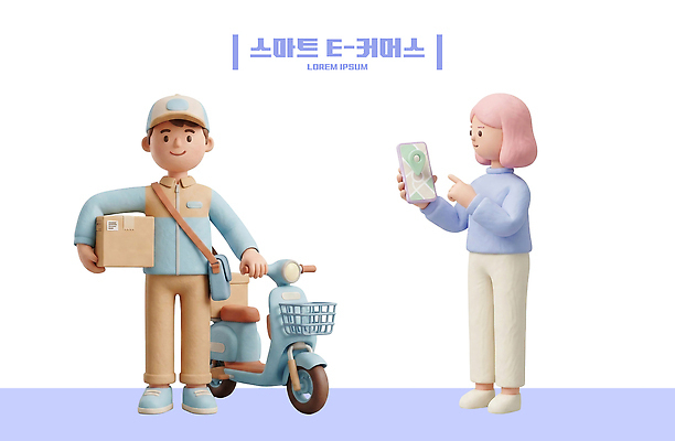 PSD 편집이미지 문자 캐릭터 디지털 오토바이 서비스업 고객 스마트 배송 서비스 통화 소포 소통 편집3D 직업 산업 컨셉 모션 3D 바이크 파일형식 육상교통 디지털합성 교통수단 교통