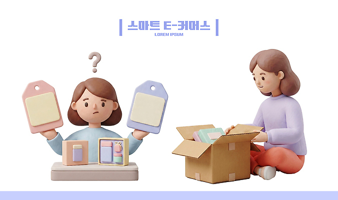 PSD 편집이미지 여자 포장 쇼핑 상자 꼬리표 판매 비교 선택 소비 상품 스마트 확인 서비스 온라인쇼핑 온라인 편집3D 컨셉 사람 3D 라벨 파일형식 프레임 디지털합성