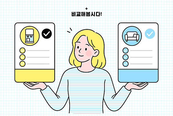 디자인 여자 일러스트 아이디어 설명 사람 일상 소파 정보 비교 선택 분석 가치 목록 제안 국내일러스트 AI파일 컨셉 의자 모션 라이프 파일형식 벡터 가구 생활 생활용품 오브젝트
