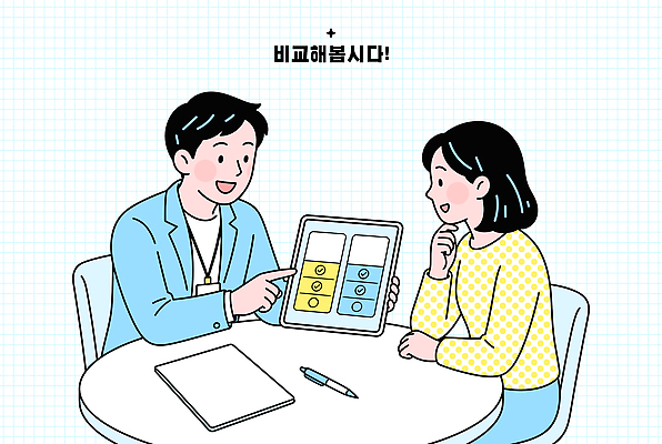 상의 생각 일러스트 탁자 대화 협상 설명 두명 태블릿 사무실 스크린 비교 토론 질문 국내일러스트 AI파일 옷 가구 컨셉 비즈니스 모션 말하기 사람 전자제품 스마트기기 파일형식 벡터 생활용품 오브젝트