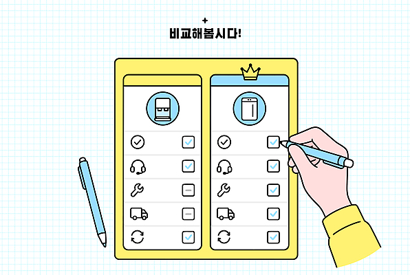 손 일러스트 아이디어 펜 정보 작업 비교 선택 계획 분석 확인 정리 평가 아이템 목록 체크리스트 국내일러스트 AI파일 컨셉 신체부위 필기구 파일형식 벡터 문구용품 사람 오브젝트