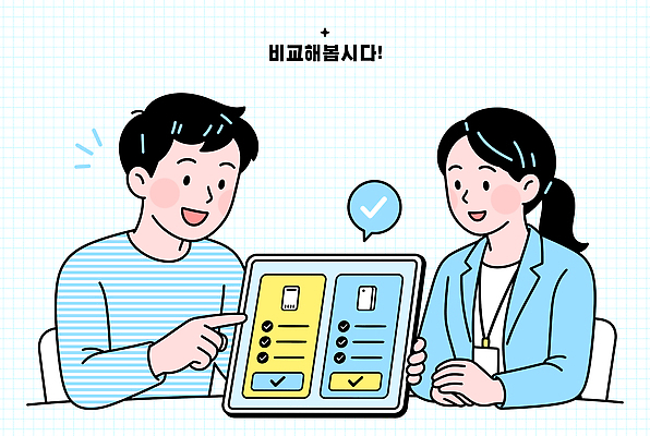 여자 남자 일러스트 기술 대화 설명 전자제품 기계 정보 도움 비교 선택 전문직 상담원 고객 서비스 상담 의견 패널 사용자 국내일러스트 AI파일 직업 컨셉 모션 말하기 사람 사무원 파일형식 벡터