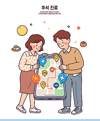 음식 지도 일러스트 친구 스마트폰 추석 스크린 진료 정보 위치 탐색 길찾기 국내일러스트 AI파일 명절 의학 관계 핸드폰 스마트기기 파일형식 벡터 전통 기념일 전자제품 이벤트