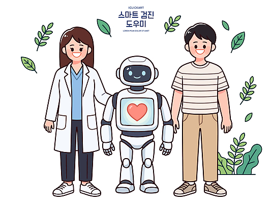캐릭터 여자 남자 일러스트 미래 기술 사람 캐주얼 친구 기계 의사 로봇 AI_인공지능 국내일러스트 AI파일 옷 컨셉 관계 의료진 파일형식 벡터 직업 의학