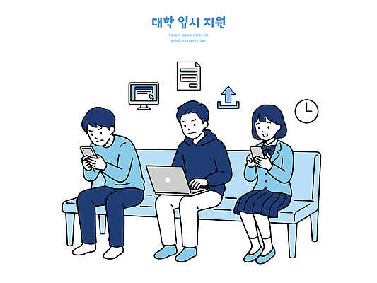 학생 여자 남자 일러스트 커뮤니케이션 기술 대화 노트북 스마트폰 학습 소파 기계 정보 메시지 입시 대학교 온라인 지원 참여 국내일러스트 AI파일 교육 의자 학교 말하기 사람 전자제품 핸드폰 스마트기기 파일형식 벡터 가구 모션 생활용품 오브젝트