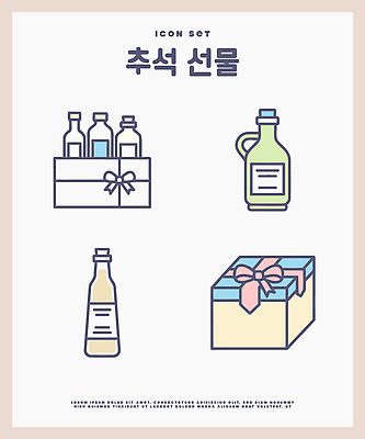 전통 문화 음료 일러스트 가족 주류 선물 세트 추석 다양 추석선물 국내일러스트 AI파일 명절 다수 관계 파일형식 벡터 명절선물 기념일 이벤트