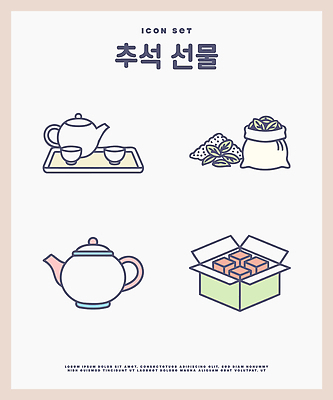 전통 접시 문화 음식 잎 일러스트 주전자 디저트 한국 상자 다과 찻잎 추석선물 국내일러스트 AI파일 식물 식기 아시아 주방용품 선물 추석 차 파일형식 벡터 명절선물 명절 나라 음료 생활용품 기념일 오브젝트 이벤트
