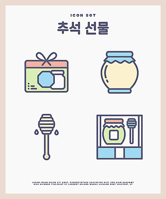 전통 음식 일러스트 포장 선물 세트 추석 항아리 달콤 꿀 추석선물 허니디퍼 국내일러스트 AI파일 명절 도구 도자기 맛 파일형식 벡터 명절선물 기념일 컨셉 이벤트