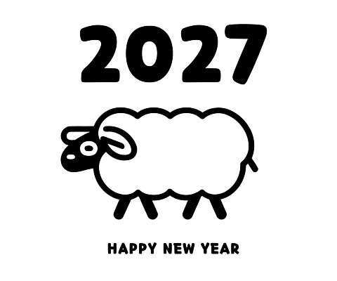 일러스트 가족 새해 이벤트 친구 인사 양 메시지 2027년 국내일러스트 AI파일 정미년 포유류 관계 예절 연도 파일형식 벡터 동물