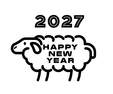동물 문화 일러스트 가족 새해 이벤트 친구 양 메시지 2027년 국내일러스트 AI파일 정미년 포유류 관계 연도 파일형식 벡터