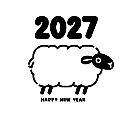 동물 기념일 문화 일러스트 새해 숫자 양 메시지 연휴 2027년 단순 국내일러스트 AI파일 정미년 문자 포유류 이벤트 공휴일 연도 파일형식 벡터