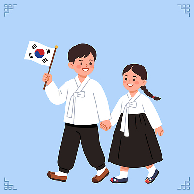 어린이 일러스트 한국 웃음 소녀 소년 친구 걷기 손잡기 축제 태극기 전통의상 한복 즐거움 광복절 국내일러스트 AI파일 한국전통 전통 여자 남자 감정 아시아 관계 모션 표정 사람 공휴일 국기 국경일 파일형식 벡터 기념일 나라 이벤트
