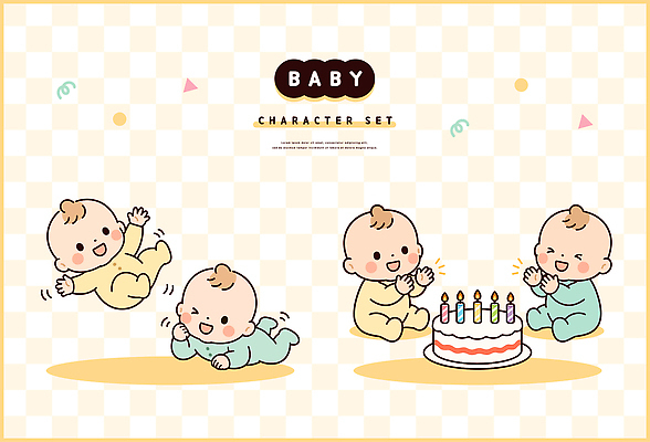 기념일 행복 일러스트 촛불 놀이 웃음 장식 친구 세트 파티 케이크 축하 아기 생일 쌍둥이 즐거움 놀기 국내일러스트 AI파일 감정 컨셉 초 가족 관계 모션 디저트 표정 사람 이벤트 파일형식 벡터 음식
