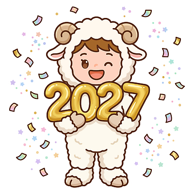 옷 행복 어린이 일러스트 놀이 새해 기념 웃음 이벤트 장식 숫자 파티 귀여움 축제 축하 양띠 양 즐거움 2027년 국내일러스트 AI파일 문자 감정 컨셉 포유류 표정 사람 십이지신 연도 파일형식 벡터 동물