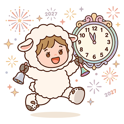 옷 어린이 시계 일러스트 새해 불꽃놀이 웃음 장식 달리기 축제 양띠 양 즐거움 2027년 국내일러스트 AI파일 감정 포유류 모션 놀이 표정 사람 십이지신 연도 파일형식 벡터 동물
