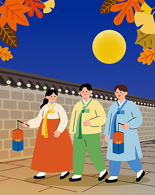 전통 여자 남자 문화 길 단풍 일러스트 가족 돌담 여러명 소풍 걷기 추석 궁전 달 가을 등불 밤 한복 즐거움 소통 국내일러스트 AI파일 자연요소 한국전통 계절 명절 감정 다수 컨셉 고건축 잎 관계 모션 조명 사람 담장 야외활동 돌 바위 전통의상 파일형식 벡터 식물 건축물 기념일 한국 건축 아시아 이벤트 나라
