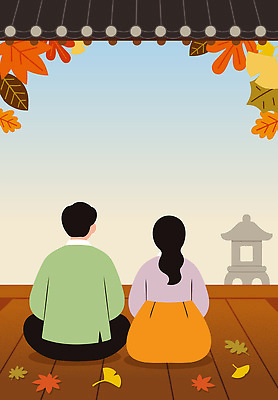 부부 여자 남자 단풍 일러스트 자연 나뭇잎 함께함 이야기 앉기 일상 소풍 평화 맑음 감상 궁전 가을 한복 국내일러스트 AI파일 한국전통 커플 계절 컨셉 고건축 잎 모션 날씨 사람 라이프 야외활동 전통의상 생태계 파일형식 벡터 식물 전통 건축물 관계 한국 생활 건축 아시아 나라