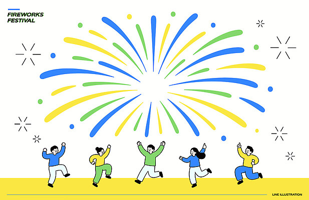 손 일러스트 하늘 폭죽 불꽃놀이 이벤트 여러명 달리기 축제 기쁨 모임 즐거움 연회 국내일러스트 AI파일 감정 다수 모션 놀이 사람 신체부위 잔치 파일형식 벡터