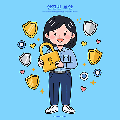 JPG 일러스트 자물쇠 기술 웃음 경비 믿음 작업 재산 보호 소중 직원 확인 서비스 보안 방패 담당자 국내일러스트 감정 컨셉 표정 안전 금융 파일형식 경제