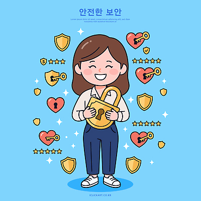 JPG 캐릭터 여자 행복 별 일러스트 열쇠 자물쇠 기술 믿음 디지털 자료 정보 하트 보호 키 보안 국내일러스트 자연요소 모양 감정 컨셉 안전 사람 파일형식