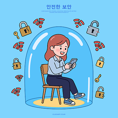 JPG 여자 인터넷 의자 일러스트 통신 자물쇠 기술 생활 스마트폰 장비 정보 암호 보호 서비스 신호 잠금 보안 와이파이 개인정보 국내일러스트 가구 컨셉 안전 사람 핸드폰 스마트기기 무선인터넷 파일형식 생활용품 전자제품 오브젝트