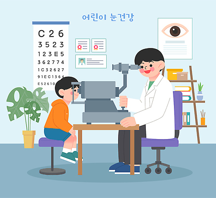 식물 어린이 일러스트 건강 치료 진료 의사 전문직 확인 검사 시력 안과 시력검사 어린이병원 눈건강 국내일러스트 AI파일 직업 의학 병원 사람 의료진 파일형식 벡터