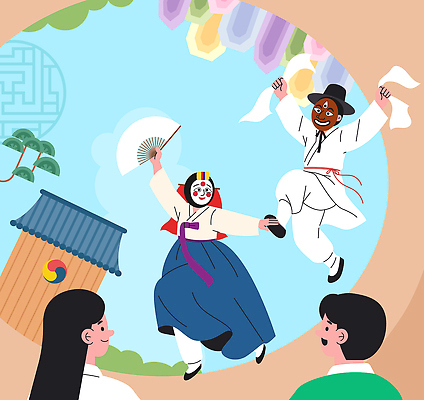 전통 옷 여자 남자 아시아 예술 음악 일러스트 한국 국악 사람 건물 축제 공연 춤 팬 군중 전통의상 한복 즐거움 탈춤 국내일러스트 AI파일 한국전통 건축물 감정 나라 문화예술 이벤트 전통공연 전통무용 파일형식 벡터 건축