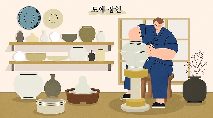 전통 남자 문화 예술 일러스트 선반 기술 장식 흙 도자기 작업실 도자기공예 공예 집중 만들기 예술가 장인 조형 도예가 도예장 국내일러스트 AI파일 직업 가구 컨셉 모션 사람 취미 파일형식 벡터 생활용품 오브젝트
