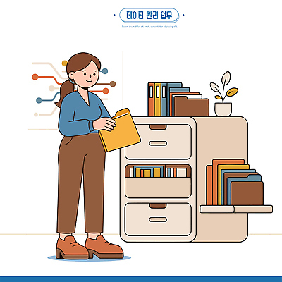 일러스트 책장 기술 관리 사람 책 사무실 사무용품 자료 공간 업무 작업 조직 서랍장 문서 파일 정리 시스템 국내일러스트 AI파일 가구 비즈니스 문구용품 파일형식 벡터 생활용품 오브젝트