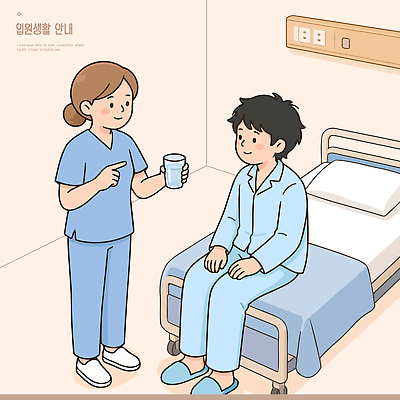 손 일러스트 의학 안내 건강 병원 생활 치료 컵 물 믿음 환자 간호사 의사 침대 도움 간호 교훈 입원 회복 국내일러스트 AI파일 자연요소 식기 감정 가구 컨셉 신체부위 의료진 파일형식 벡터 직업 생활용품 사람 오브젝트