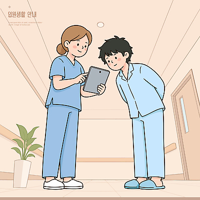 일러스트 의학 청진기 건강 병원 설명 치료 기계 환자 간호사 교양 정보 복도 연결 상담 소통 이해 입원 지원 국내일러스트 AI파일 컨셉 의료기기 모션 의료진 파일형식 벡터 직업